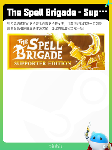 4月10日Steam热销游戏榜更新啦🎉截图5