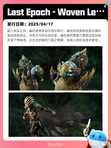 4月19日Steam热销游戏榜更新啦🎉截图7