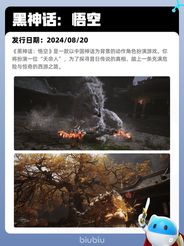 Steam热销游戏榜战锤40K：暗潮登顶截图5