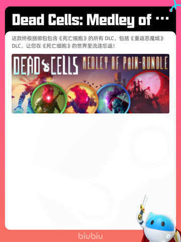 4月15日Steam热销游戏榜更新啦🎉截图9