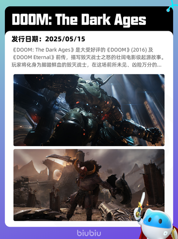 5月11日Steam热销游戏榜更新啦🎉截图7