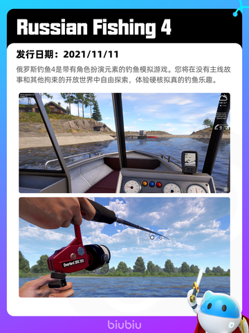 4月22日Steam热销游戏榜更新啦🎉截图5