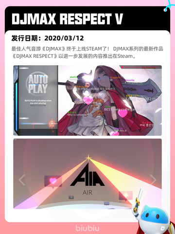 4月27日Steam热销游戏榜更新啦🎉截图4