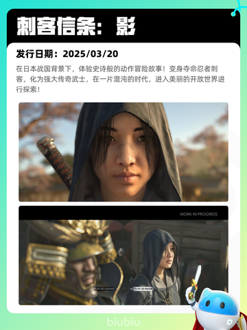 6月28日Steam热销游戏榜更新🎮截图2