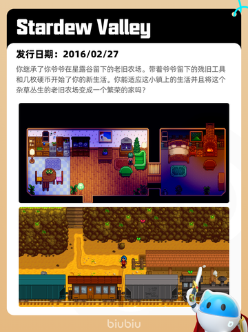 6月15日Steam热销游戏榜更新啦！🔥截图7