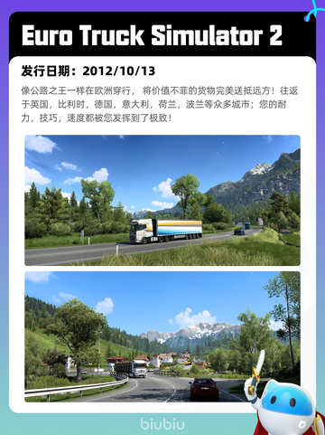 7月1日Steam热销游戏榜更新啦🎮截图3