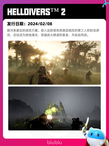 4月19日Steam热销游戏榜更新啦🎉截图5