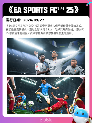 5月5日Steam热销游戏榜更新啦！🎉截图2
