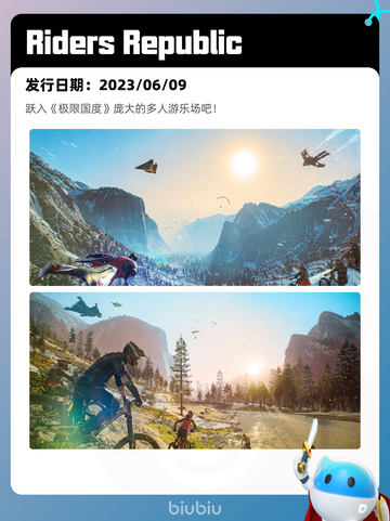 5月5日Steam热销游戏榜更新啦！🔥截图9