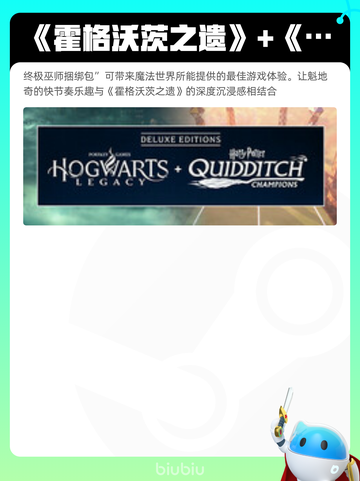 Steam热销游戏榜战锤40K：暗潮登顶截图3