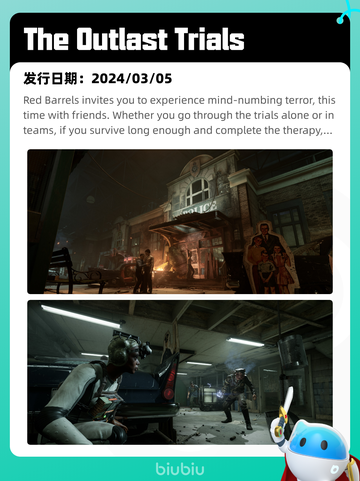 7月11日Steam热销游戏榜更新啦🎮截图6
