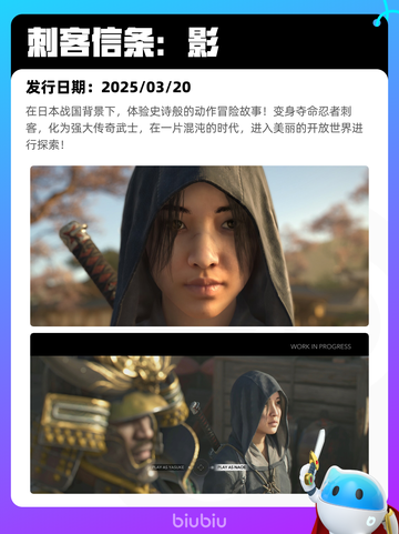 7月1日Steam热销游戏榜更新啦🎮截图2