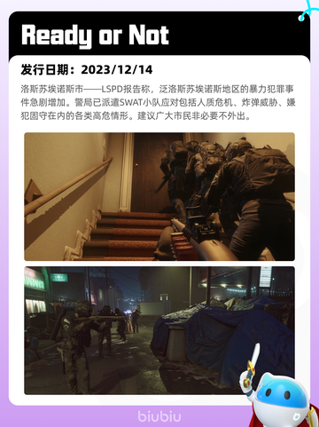 Steam热销游戏榜底特律：化身为人登顶截图10