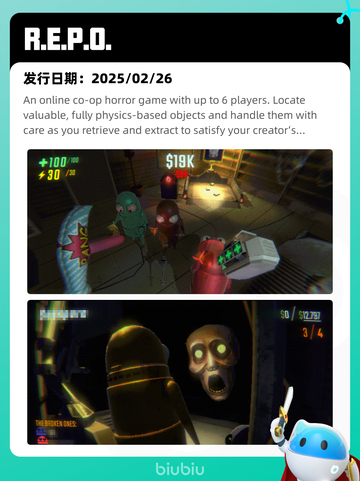 8月1日Steam热销游戏榜更新啦🎮截图7