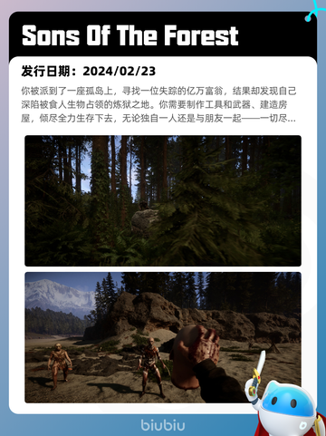 4月9日Steam热销游戏榜更新啦！🎉截图6