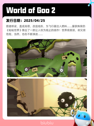 4月27日Steam热销游戏榜更新啦🎉截图10