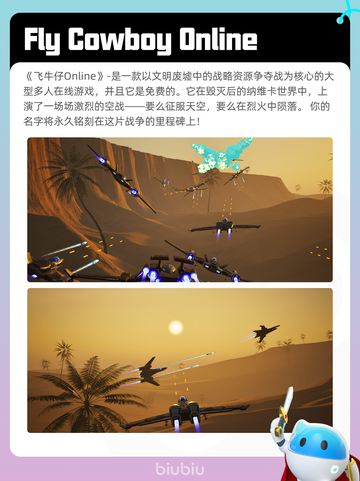 7月1日Steam热销游戏榜出炉🎮截图5