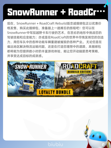 5月20日Steam热销游戏榜更新啦🎉截图7