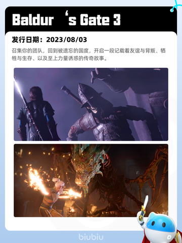 4月15日Steam热销游戏榜更新啦🎉截图6
