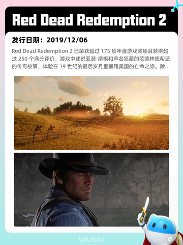 Steam热销游戏榜Terraria登顶截图10