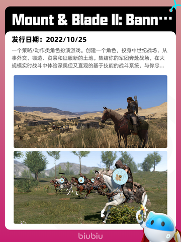 6月22日Steam热销游戏榜更新啦！🎉截图7