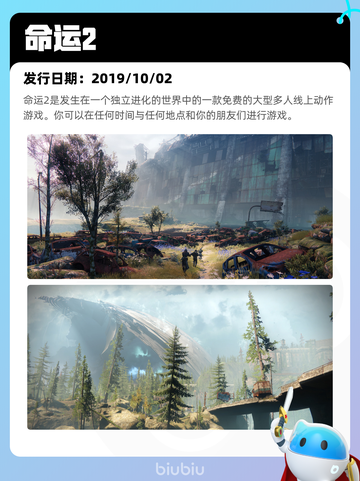 7月20日Steam热销游戏榜新鲜出炉🎮截图3