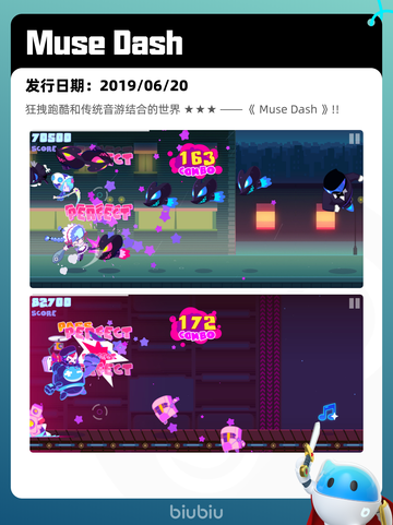 6月26日Steam热销游戏榜更新啦🎮截图7