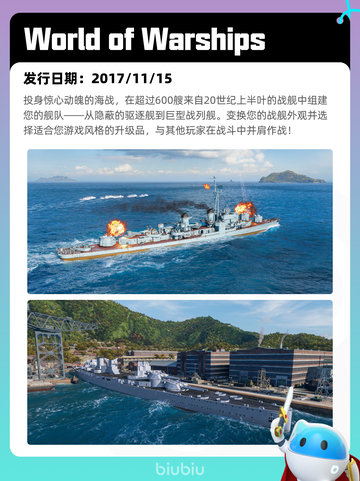 7月11日Steam热销游戏榜更新啦🎮截图10
