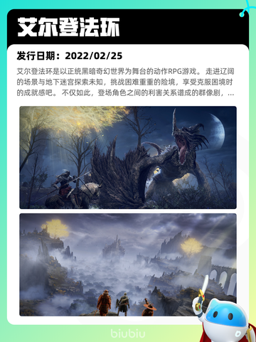 Steam热销游戏榜Terraria登顶截图9