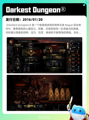 Steam热销游戏榜Terraria登顶截图7
