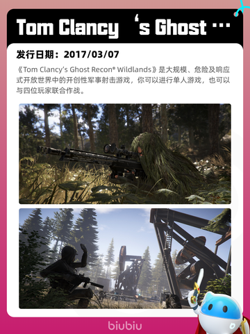 8月28日Steam热销游戏榜更新啦🎮截图3