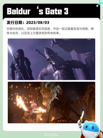 4月19日Steam热销游戏榜更新啦🎉截图9