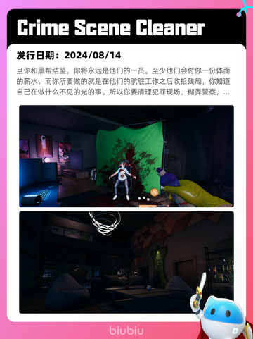 5月15日Steam热销游戏榜更新啦🎉截图6