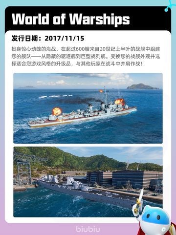 4月21日Steam热销游戏榜更新啦🎉截图7
