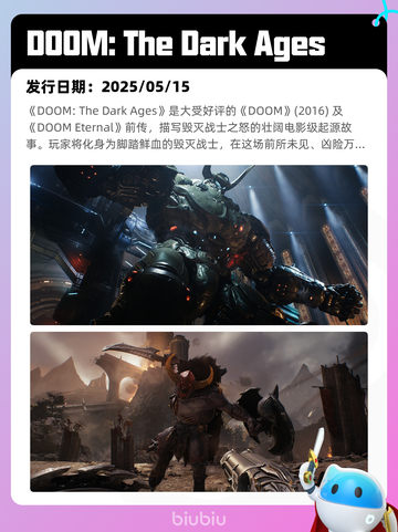 8月12日Steam热销游戏榜更新啦🎮截图10