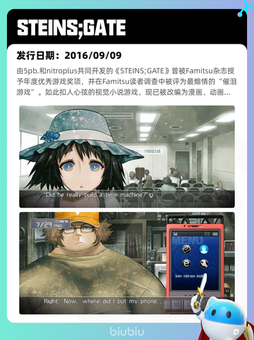 7月2日Steam热销游戏榜新鲜出炉🎮截图2