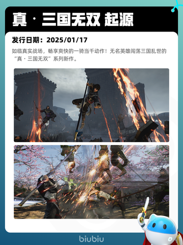 6月22日Steam热销游戏榜更新啦！🎉截图4