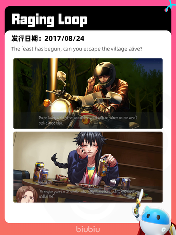 4月24日Steam热销游戏榜更新啦🎉截图2