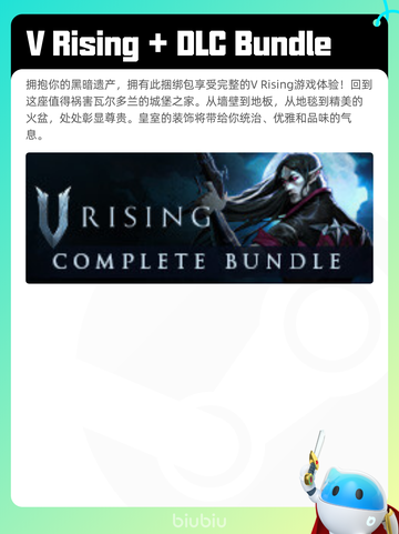 5月7日Steam热销游戏榜更新啦！🎉截图6