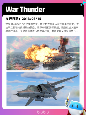 7月6日Steam热销游戏榜更新啦🎮截图7