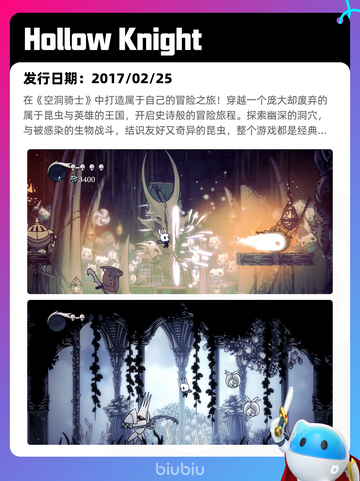 7月1日Steam热销游戏榜更新啦🎮截图10