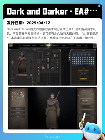 4月13日Steam热销游戏榜更新啦🎉截图2