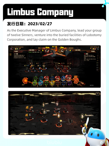 8月14日Steam热销游戏榜更新啦🎮截图9