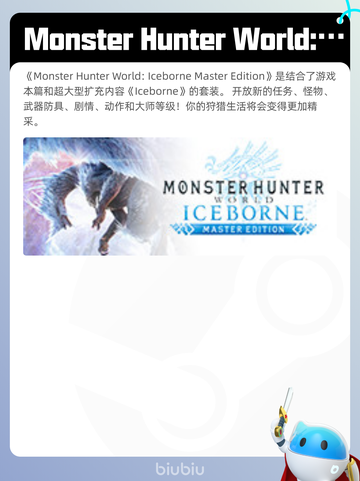5月5日Steam热销游戏榜更新啦！🎉截图3