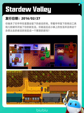 7月30日Steam热销游戏榜更新啦🎮截图10