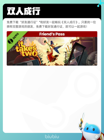 6月30日Steam热销游戏榜新鲜出炉🎮截图6