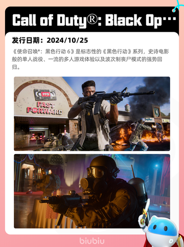 Steam热销游戏榜Terraria登顶截图6