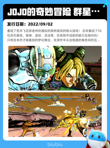 7月31日Steam热销游戏榜新鲜出炉🎮截图3