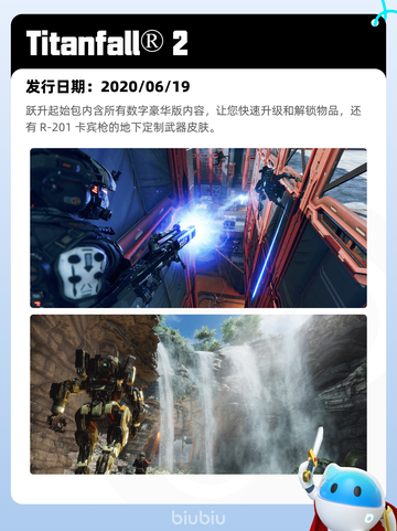 6月22日Steam热销游戏榜更新啦！🎉截图7