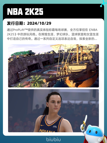 7月12日Steam热销游戏榜更新啦🎮截图10